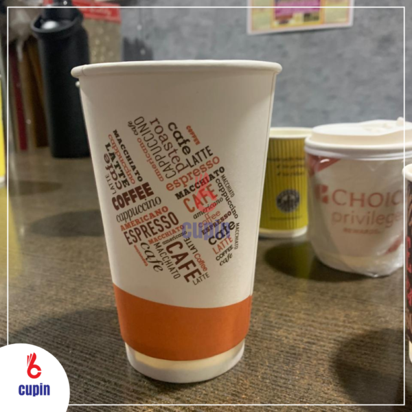 Disposable Printed Paper Cup